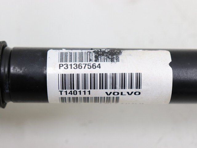 * Volvo V40 MB 2014 year MB4164T right front drive shaft / gong car P31367564 ( stock No:A36059) (7152)