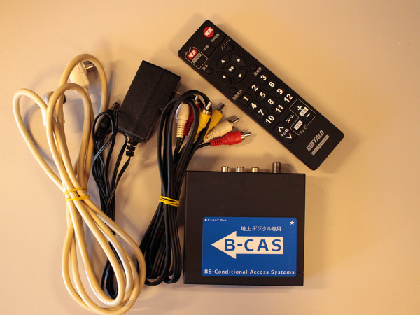 BUFFALO DIGITAL TV TUNER WINDOWS 7 DRIVER DRIVER FOR BUFFALO DIGITAL TV TUNER
