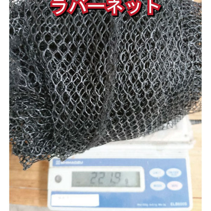 タモ網 70cm ナイロン 雷魚 ライギョ コイ 鯉 ランディングネット タモの柄_画像7
