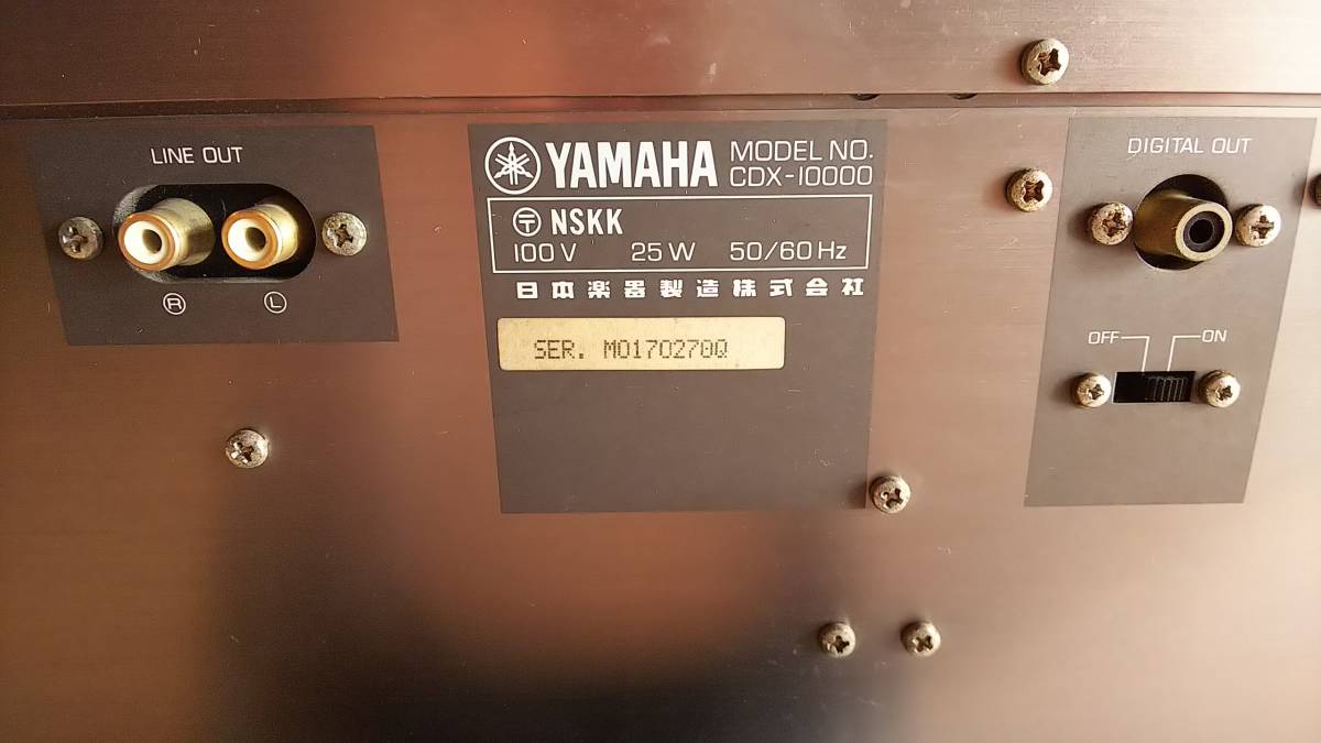 YAMAHA雅馬哈CDX - 10000 CD播放器（垃圾項目） 原文:YAMAHA ヤマハ CDX-10000 CDプレーヤー (ジャンク品)