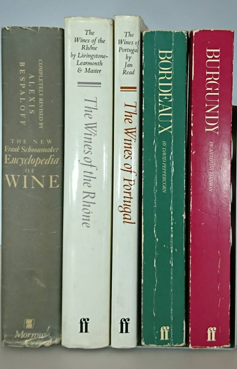 Wine Books 世界のワイン専門書・全２５冊（ワインワインコレクターには必須の専門書です）_画像2