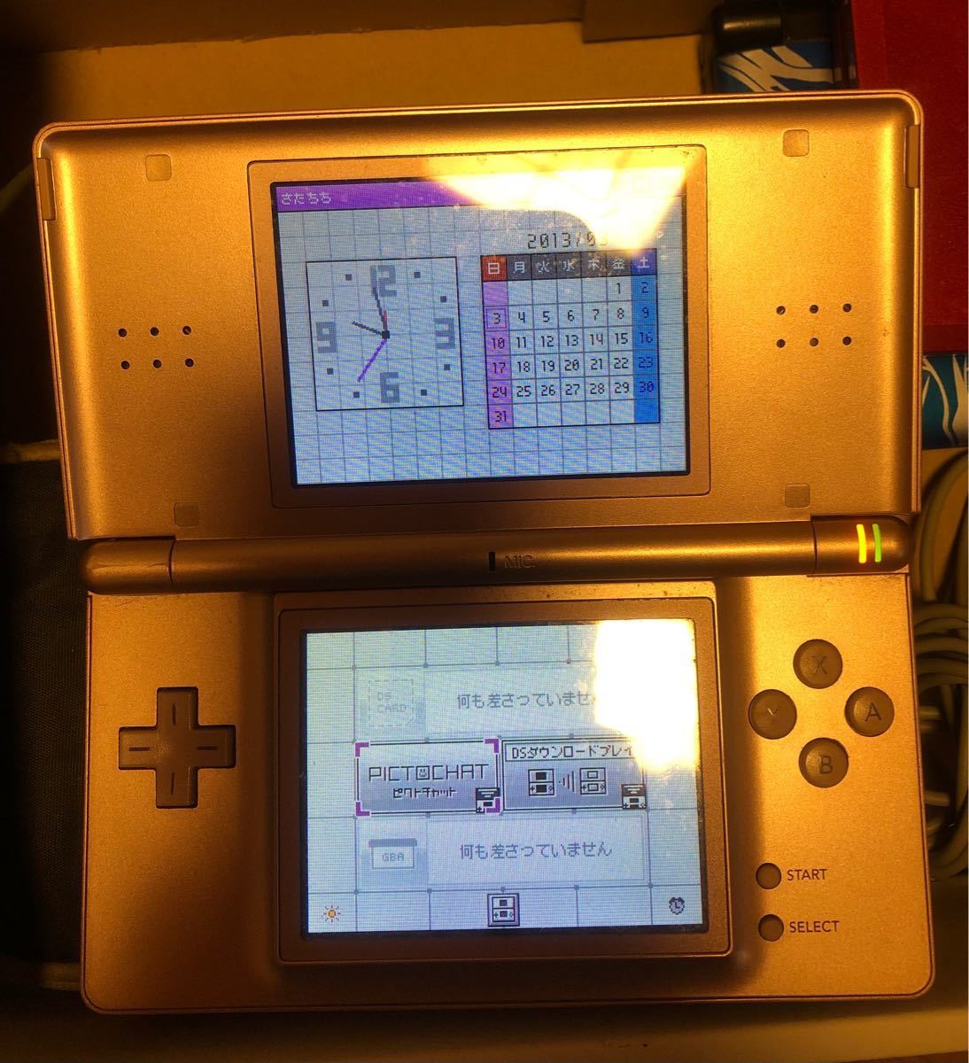 DS Lite DSi 3DS 3DSLL 4つ本体セット