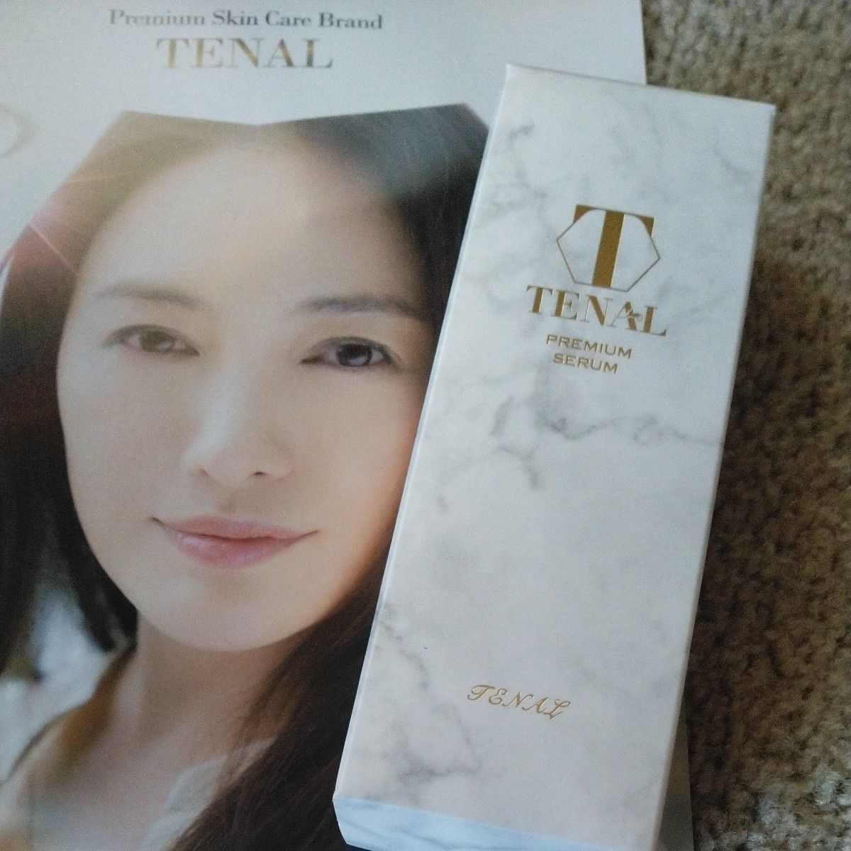 TENAL テナル プレミアムセラム美容液 25ml 新品未開封|PayPayフリマ