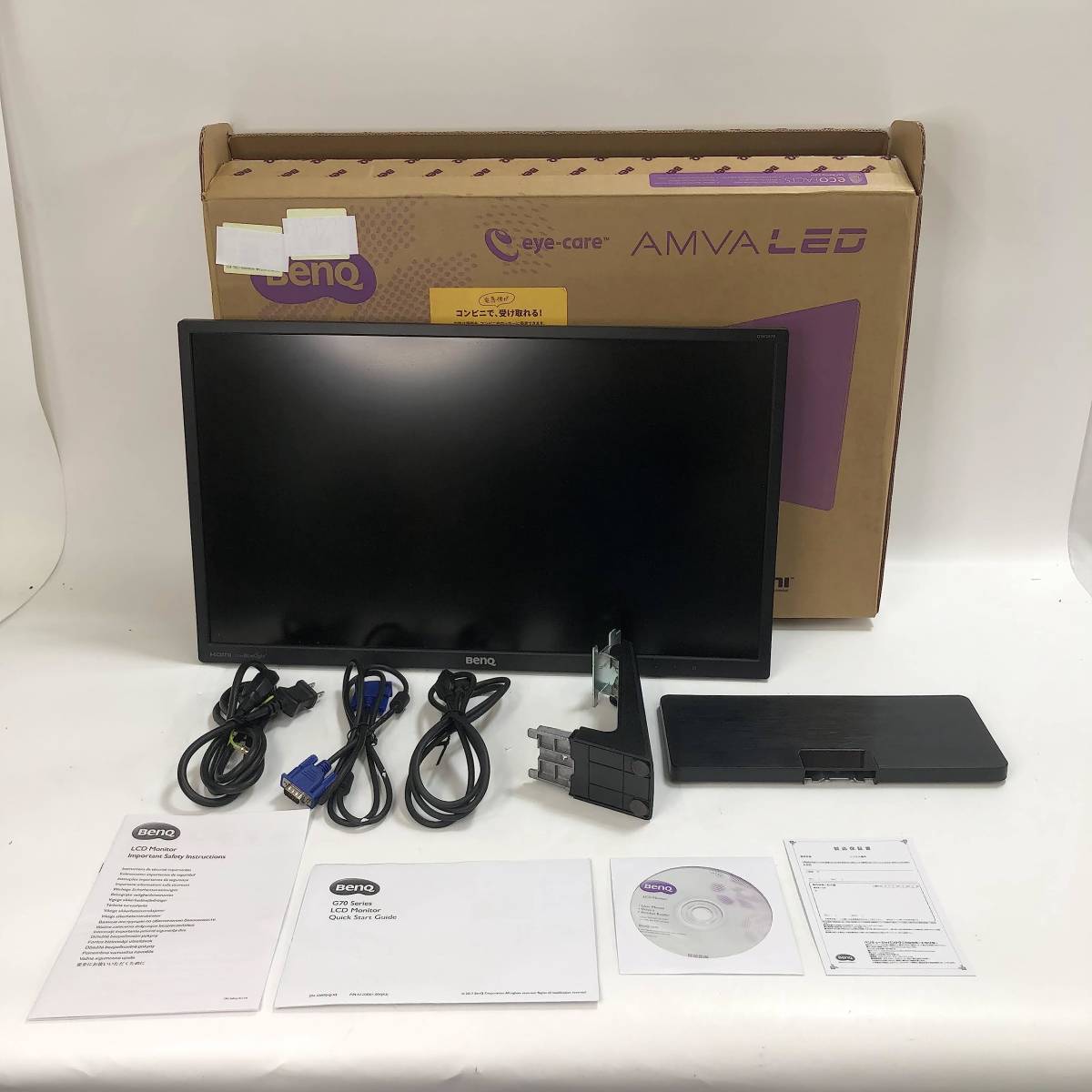 BenQ モニター ディスプレイ GW2470HL 23.8インチ/フルHD/AMVA+/スリム