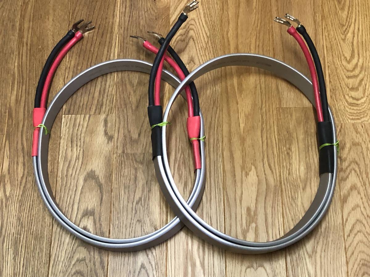 カナレ SC10-NL ハイ スピーカーケーブルスピコン カナレ SC10-NL ハイ スピーカーケーブルスピコン