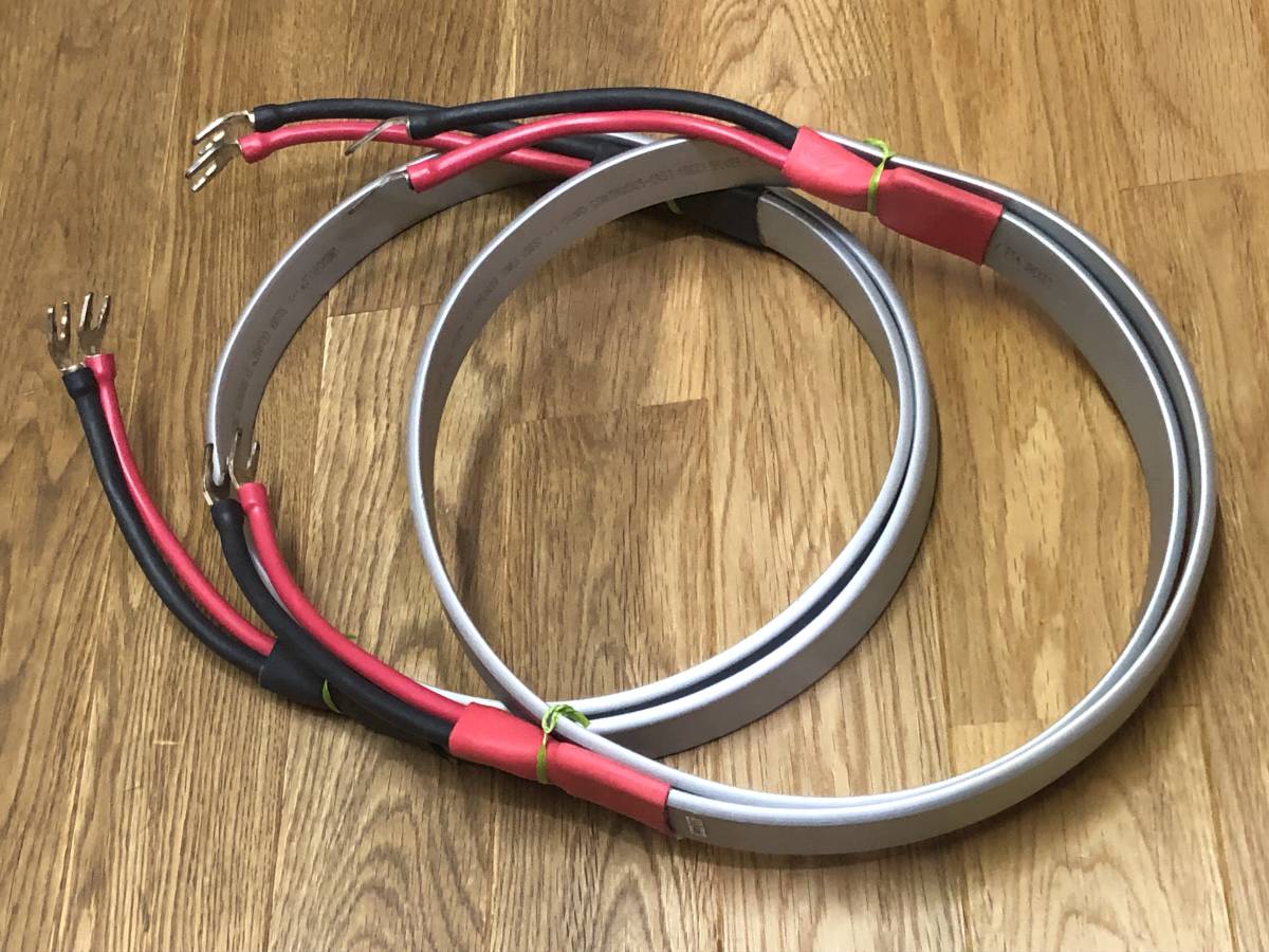 カナレ SC10-NL ハイ スピーカーケーブルスピコン カナレ SC10-NL ハイ スピーカーケーブルスピコン