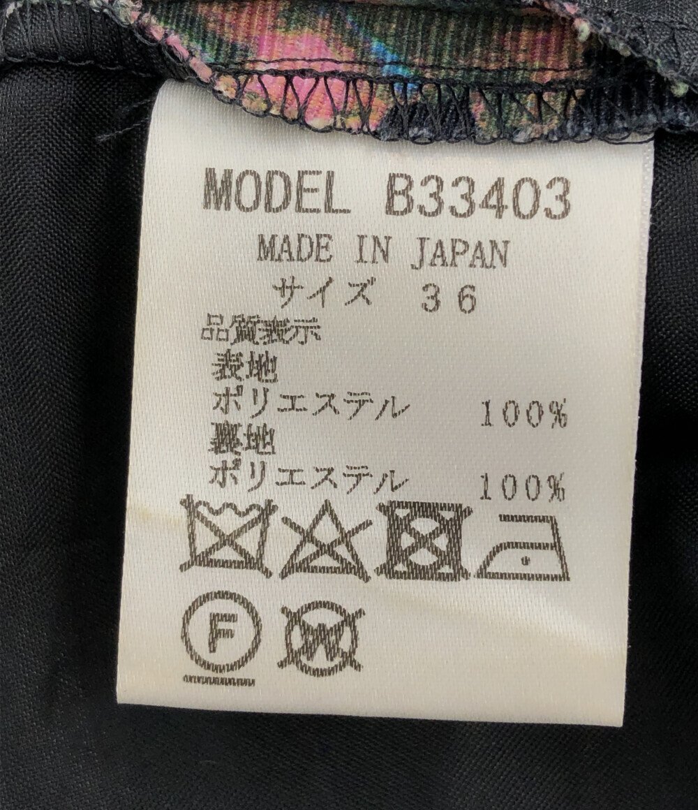 ブラーミン 花柄ロングパンツ B33403 レディース 36 S Brahmin [0502]_画像4