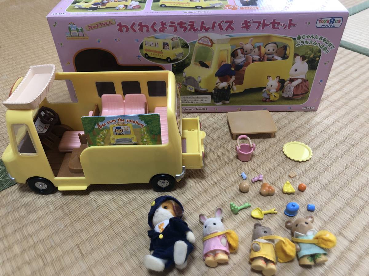 森のようちえん ギフトセットの値段と価格推移は?|6件の売買情報を