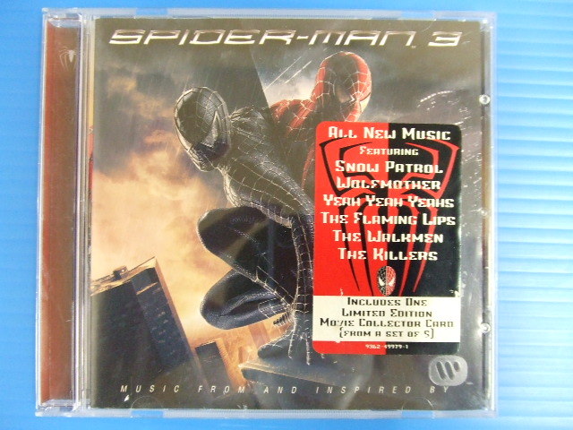 【お買得！】★洋楽主題歌集CD3点セット★①SPIDER-MAN3　②MAMMA MIA！ ③HIGH SCHOOL MUSICAL3 SENIOR YEAR_画像2