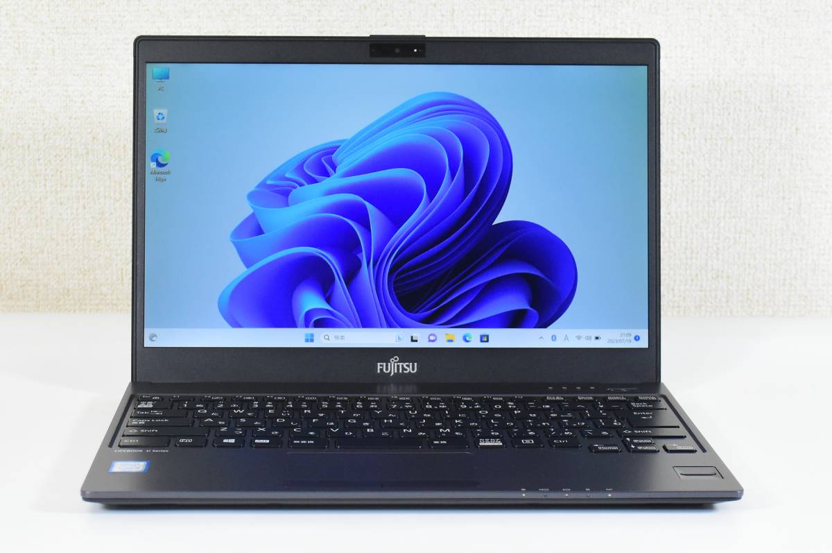 FUJITSU LIFEBOOK U937/R /Core i5-7300U/メモリ8GB/NVMe SSD 256GB