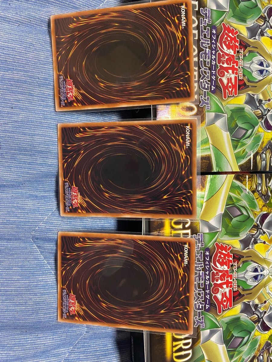 遊戯王 OCG 黒魔女 ディアベルスター ウルトラレア 財宝狩りの 遊戯王 OCG 黒魔女 ディアベルスター ウルトラレア 財宝狩りの
