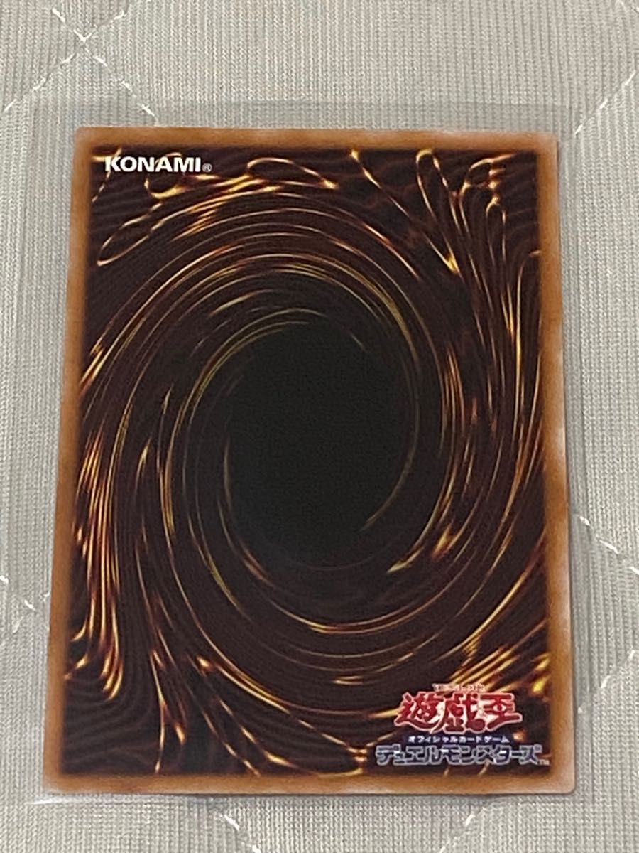遊戯王 OCG 白銀の城の執事 アリアス シークレット 3枚セット 遊戯王 OCG 白銀の城の執事 アリアス シークレット 3枚セット