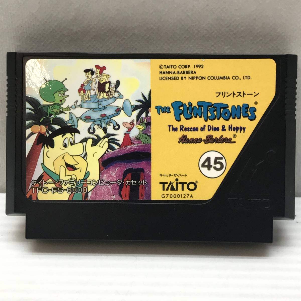 ★中古品★TAITO タイトー ファミコンソフト THE FLINTSTONES フリントストーンの画像1