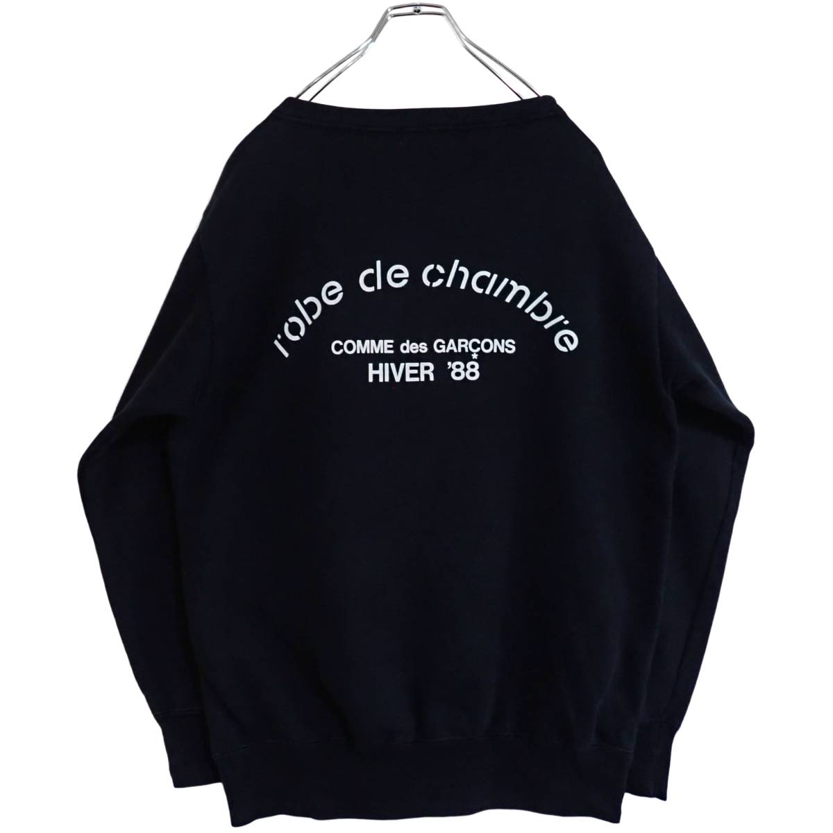 3924/ super rare COMME des GARCONS robe de chambre back Logo print sweat HIVER \'88 Vintage sweatshirt Comme des Garcons archive 