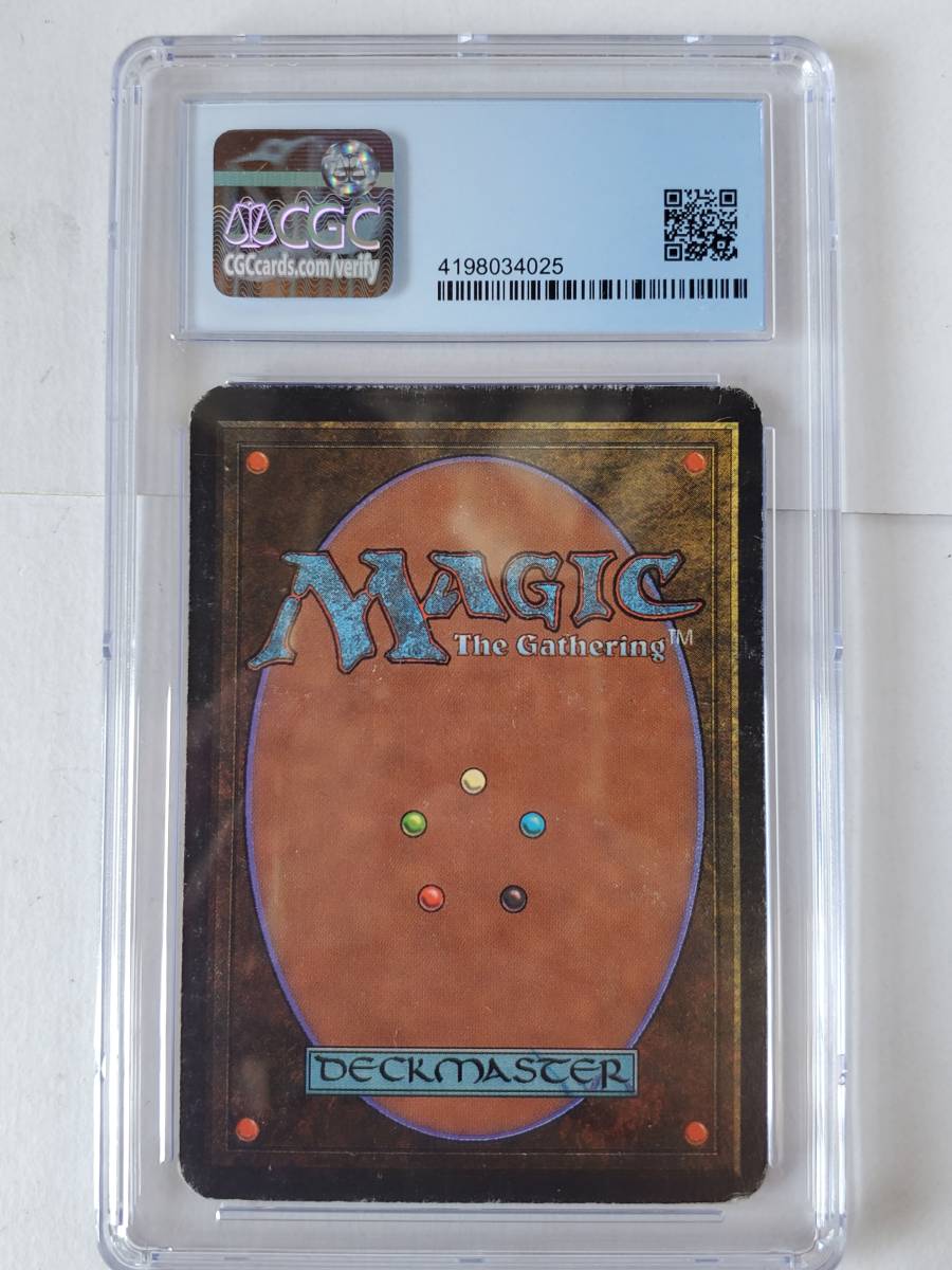 手数料安い ○MTG○ α アルファ 神の怒り(英語 CGC 4.5) 白 - 白 手数料安い ○MTG○ α アルファ 神の怒り(英語 CGC 4.5) 白 - 白