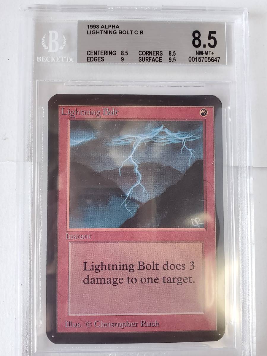 新着商品 α ○MTG○ アルファ 8.5) BGS 稲妻(英語 赤