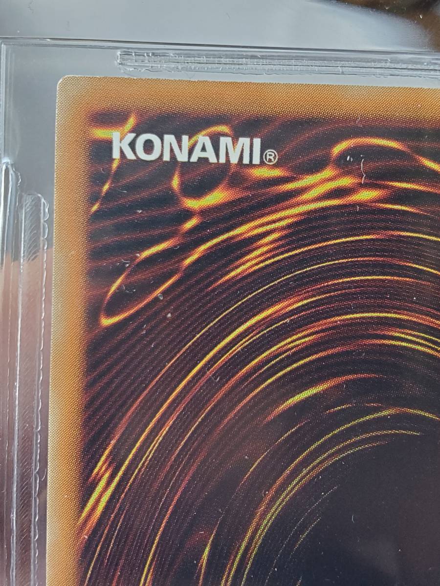 ○遊戯王○ SC デーモンの召喚(レリーフ BGS 9 MINT) 遊戯王 ○遊戯王○ SC デーモンの召喚(レリーフ BGS 9 MINT) 遊戯王