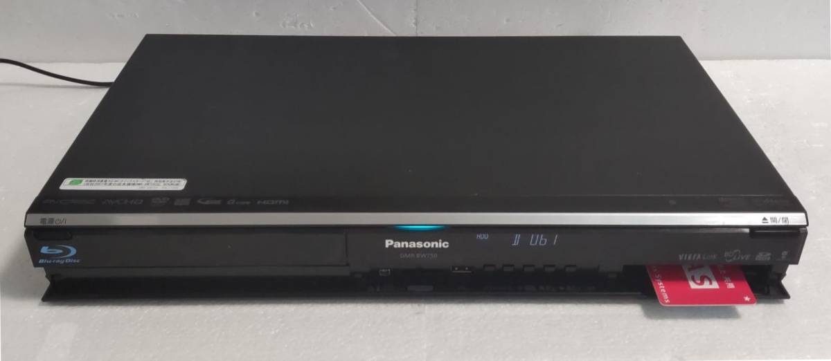 Panasonic DMR-BW750 新品2TB 換装済み 動作品 2TB-W録-Panasonic BDレコーダーDMR-BW750完動品(新品2TB-HDD