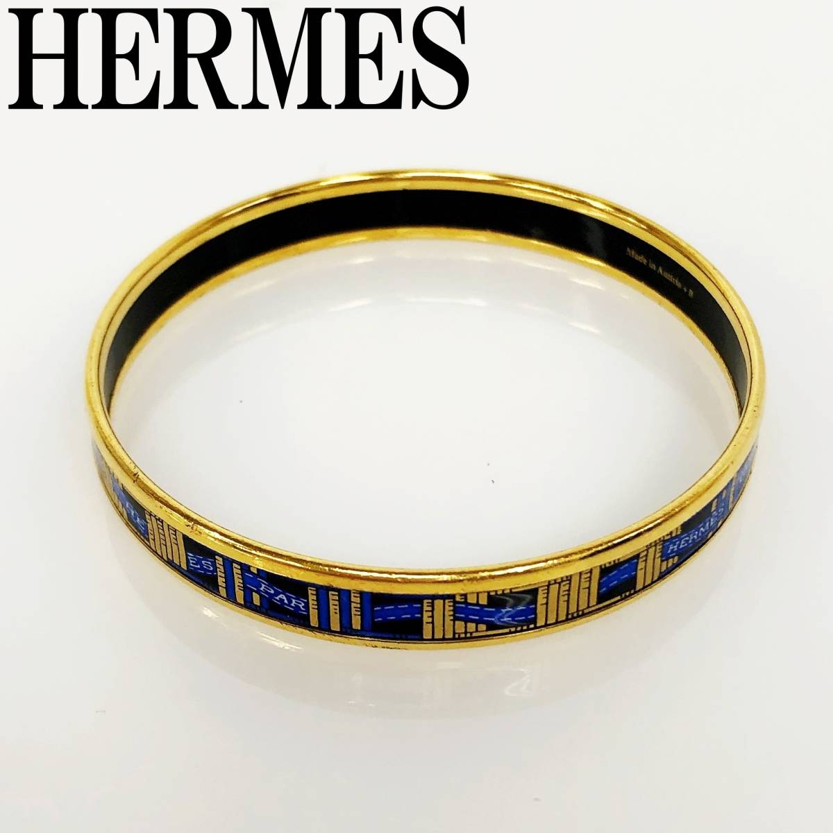 お歳暮 HERMES エルメス エマイユPM バングル 七宝焼き ブレスレット