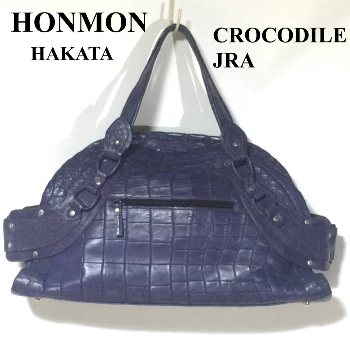 新しいコレクション HONMON レザーハンドバッグ/未使用/パープル/JRA