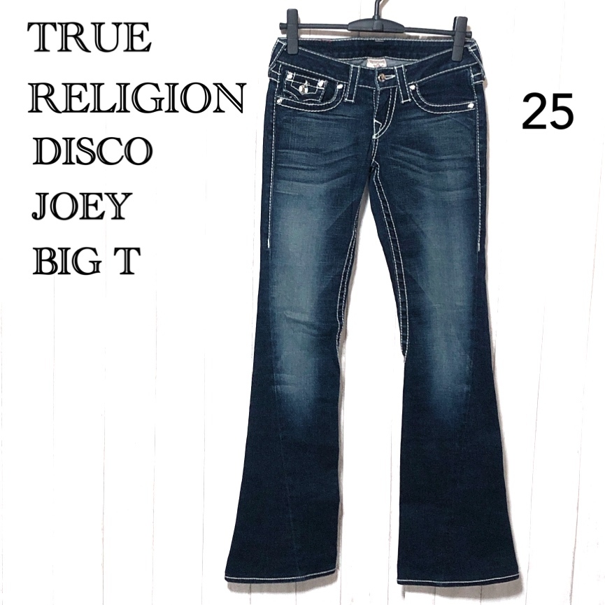 人気デザイナー T BIG JOEY DISCO RELIGION TRUE 25/トゥルー