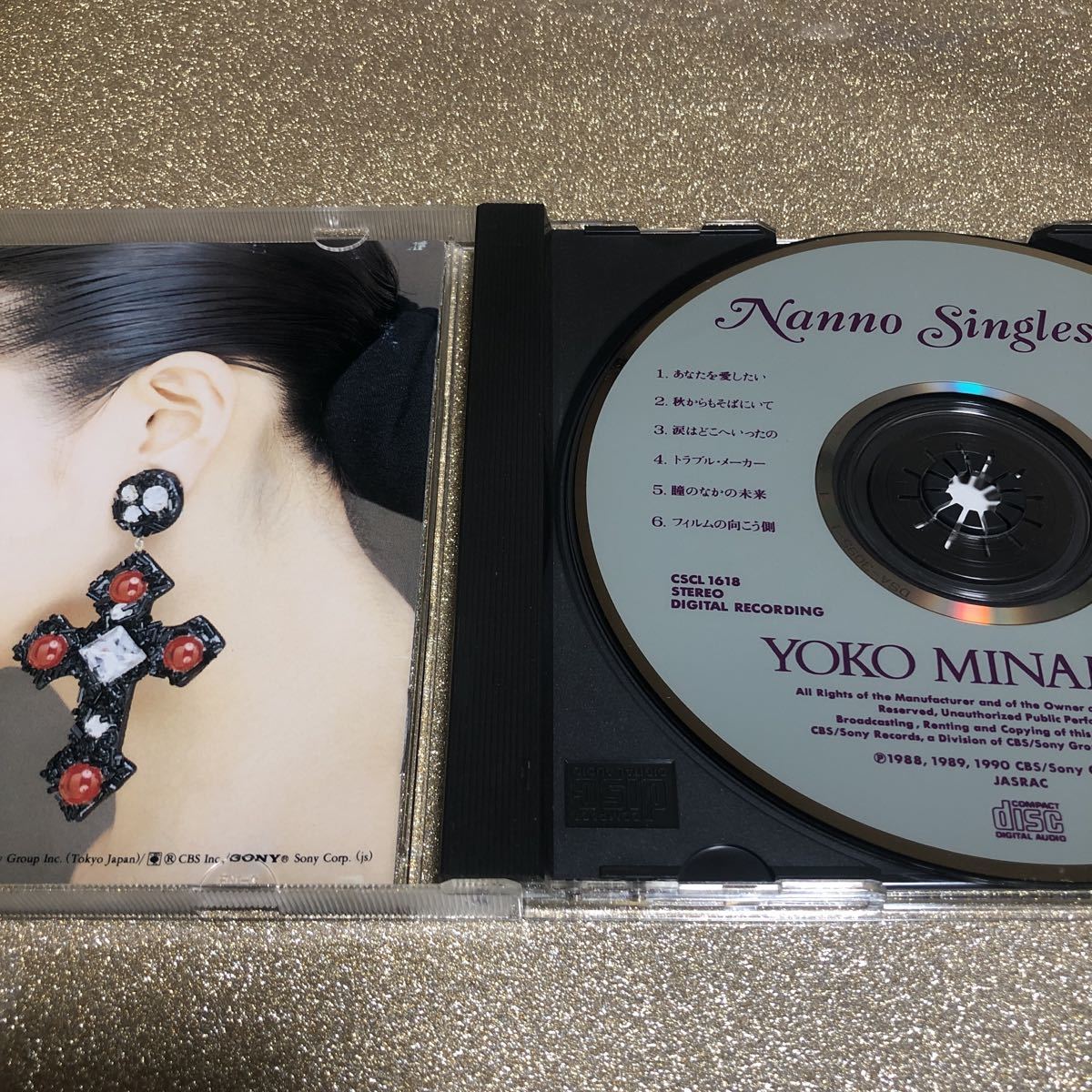 限定1名!南野陽子 NANNO-Singles-2 ナンノ・シングルズ II 。 | www