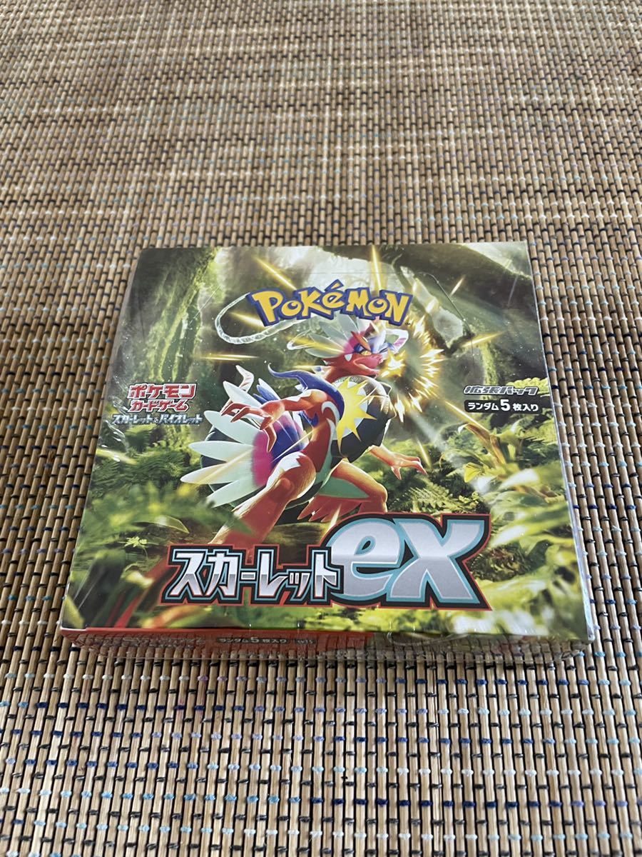 ポケモンカードゲーム スカーレットex BOX シュリンク付き 未開封