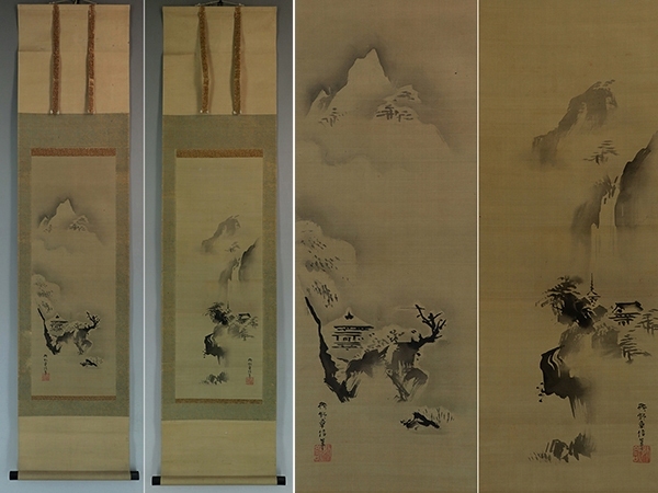 複製/川合玉堂/松籟濤声/山水船人物図/工芸/布袋屋掛軸HG-980 複製】//川合玉堂/松籟濤声/山水船人物図/工芸/布袋屋掛軸HG-980