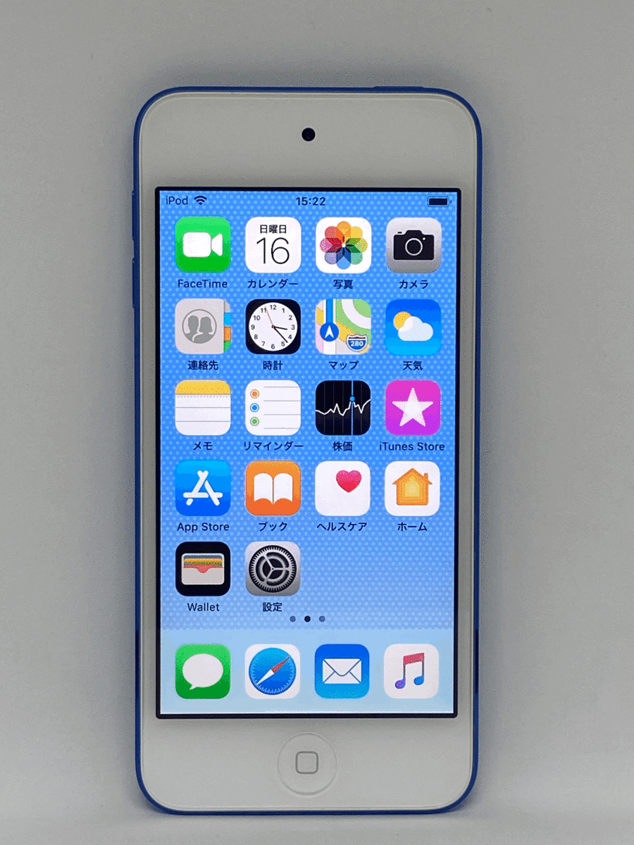 新品バッテリー交換済み】 Apple iPod touch 第6世代 64GB ブルー 中古
