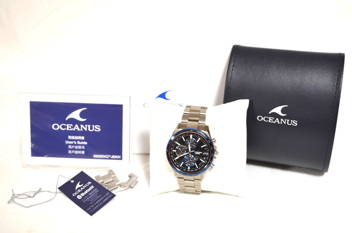 1円○極美品 動作OK○カシオ○OCEANUS オシアナス○OCW-T4000 チタン