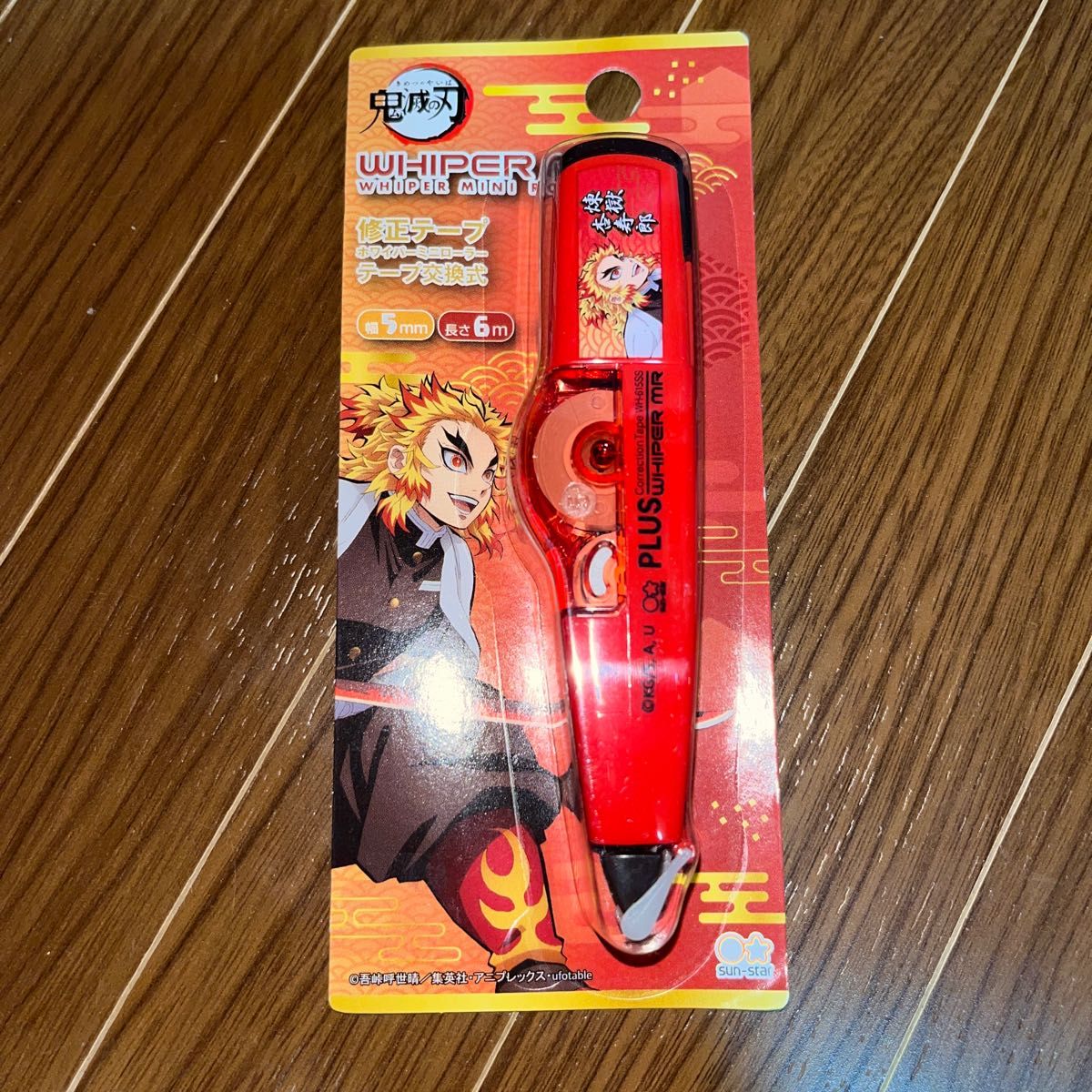 サンスター文具 【鬼滅の刃】 PLUS修正テープMR 煉獄杏寿郎|PayPayフリマ