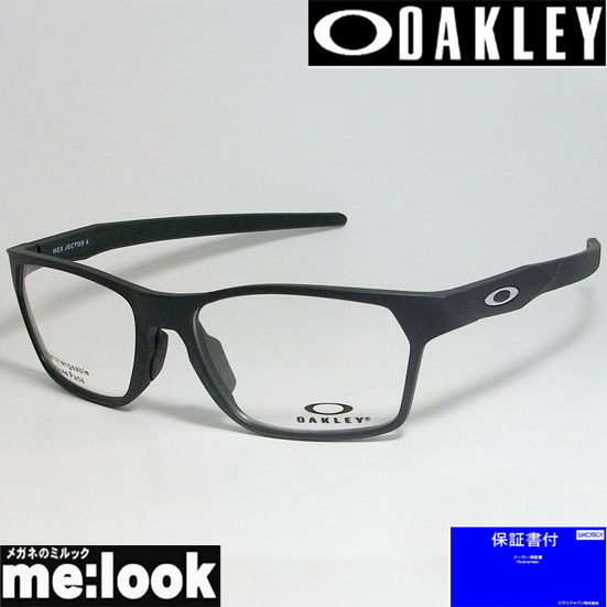 OAKLEY オークリー OX8174F-0154 眼鏡 メガネ フレーム OAKLEY HEX JECTOR A 度付可　サテンブラック