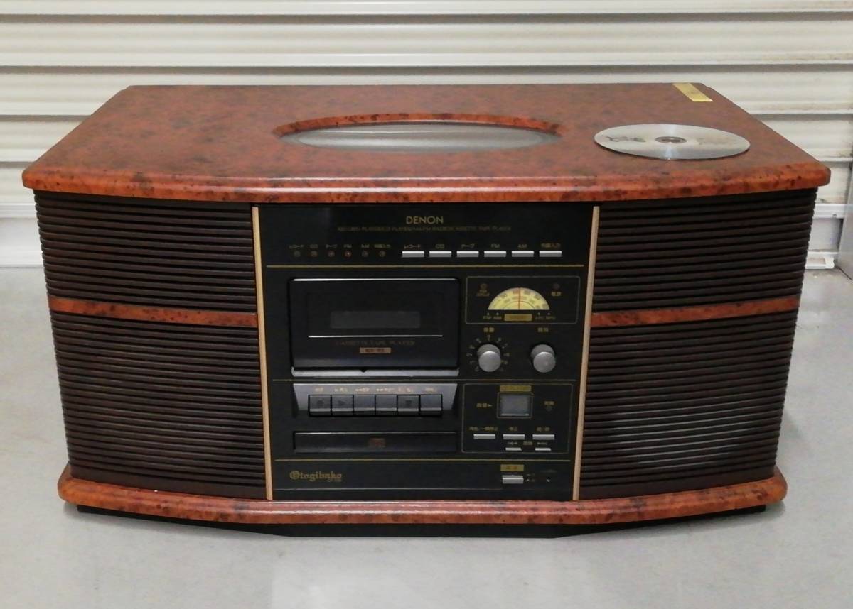 ◎ DENON デノン 卓上型 ステレオシステム GP-S50 CD カセット ラジオ