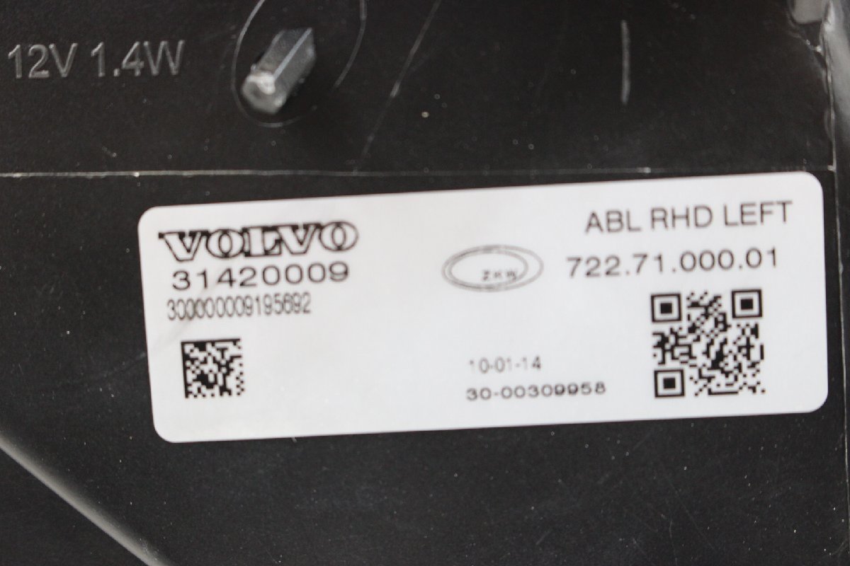  beautiful goods / damage less VOLVO Volvo MB V40 previous term LED head light left left side 31420009 722.71.000 290172-A129
