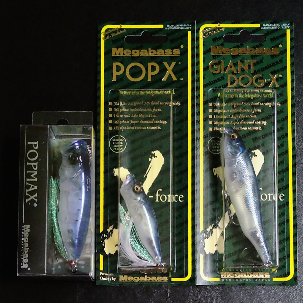 メガバス】POPMAX POPX GIANTDOGX SP-C プロブルー 3個セット 限定