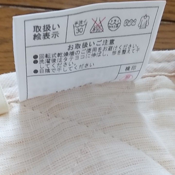 寝具　日本製シングル敷きパッド本麻敷きパッド手洗い洗濯可(匿名配送)即購入可能