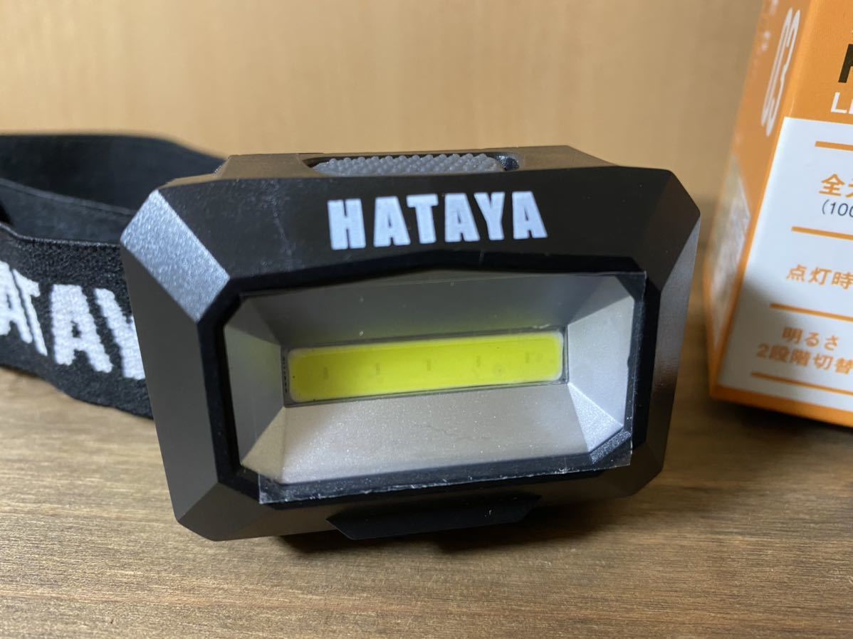 HATAYA [SK] LED head light helmet electric white color LED