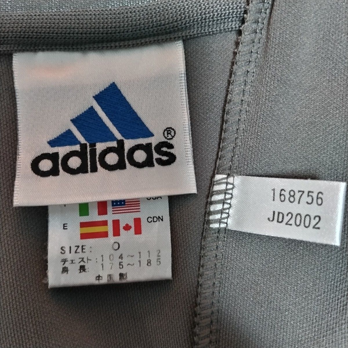 adidas アディダス Track Top ヴィンテージ レトロ 90sトラック adidas アディダス Track Top ヴィンテージ レトロ 90sトラック