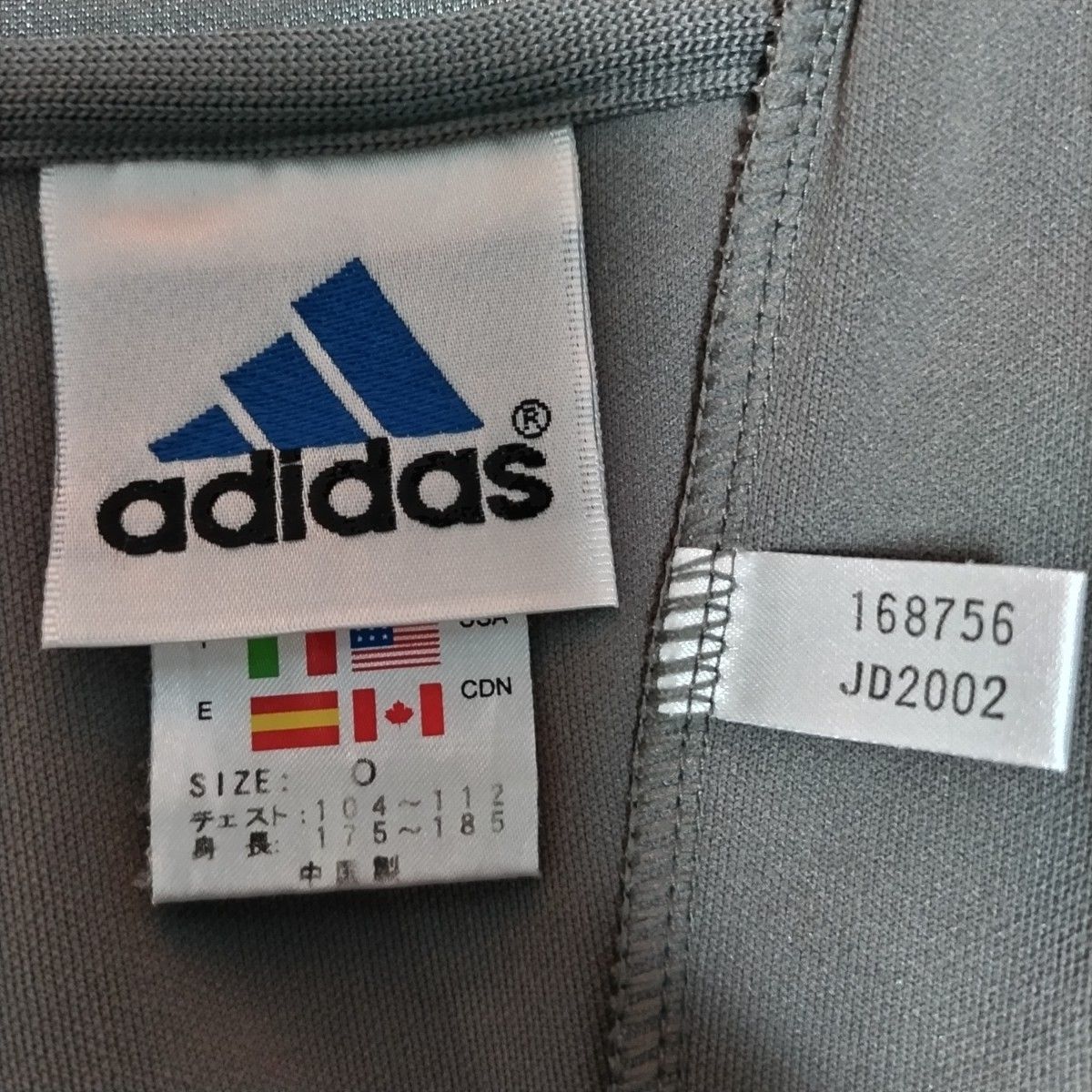 adidas アディダス Track Top ヴィンテージ レトロ 90sトラックトップ ジャージ グレー サイズO(XL)