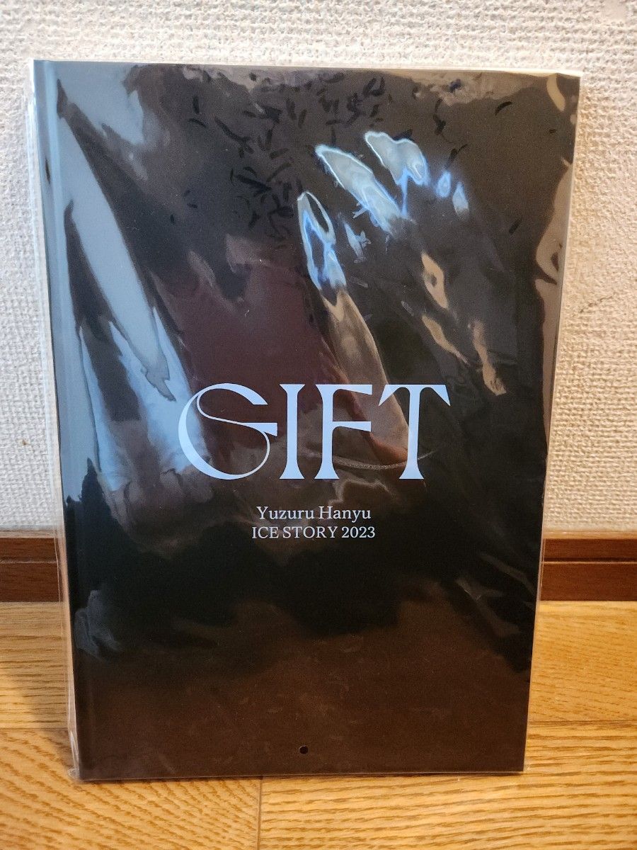 羽生結弦『GIFT』アフターパンフレット Yahoo!フリマ（旧）-