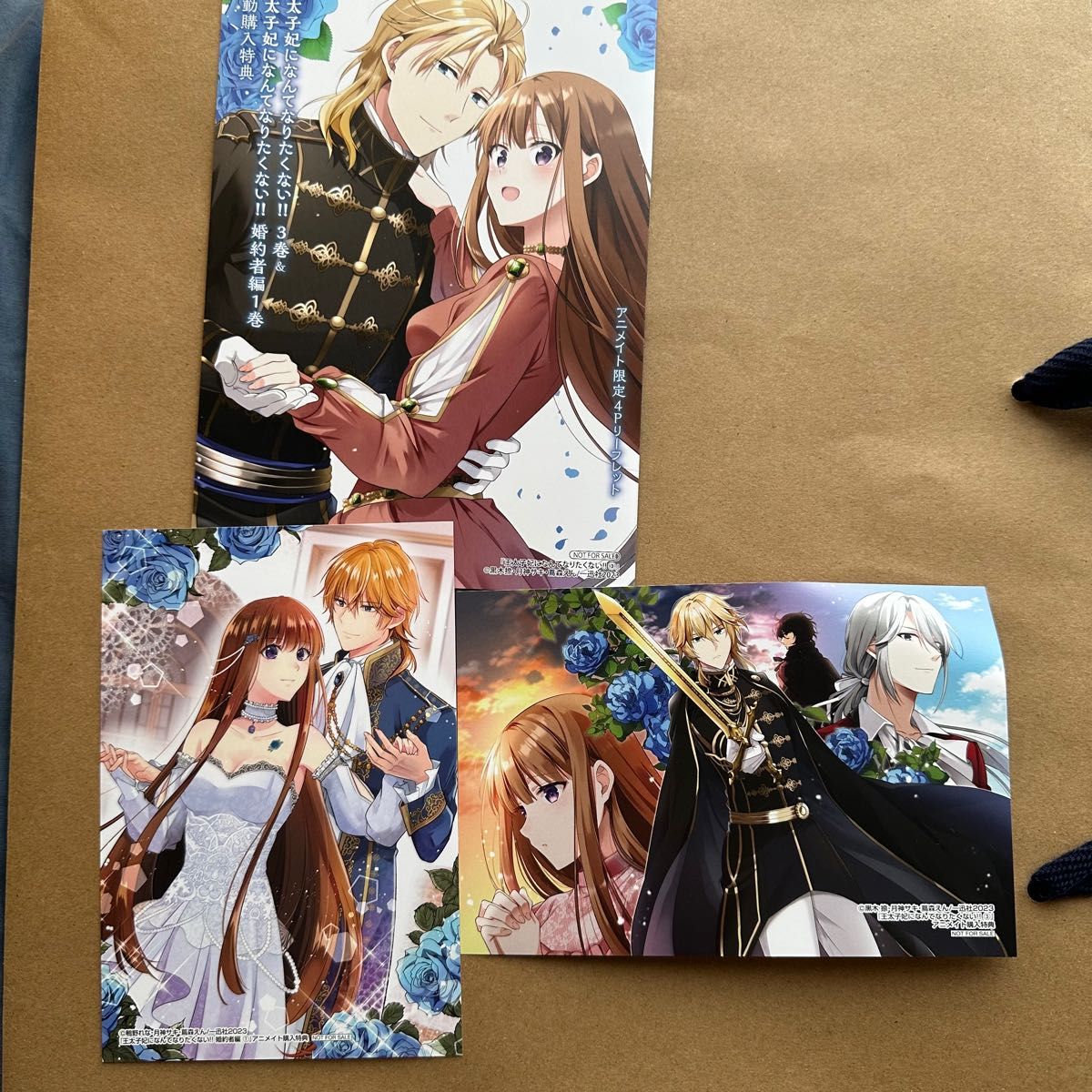 初版 全巻セット】王太子妃になんてなりたくない!! 1〜10 - 文学/小説 初版 全巻セット】王太子妃になんてなりたくない!! 1〜10 - 文学/小説