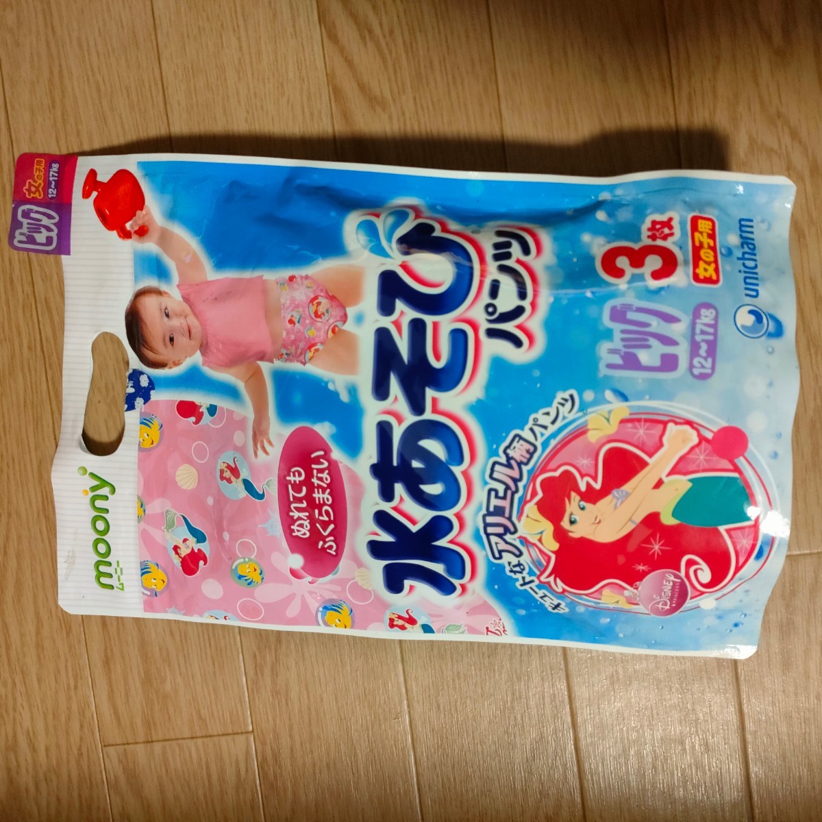 g-n pants L 4 sack mummy poko1 sack big m- knee water game pants Homme tsu diapers made in Japan disposable diapers set sale large amount extra attaching girl 