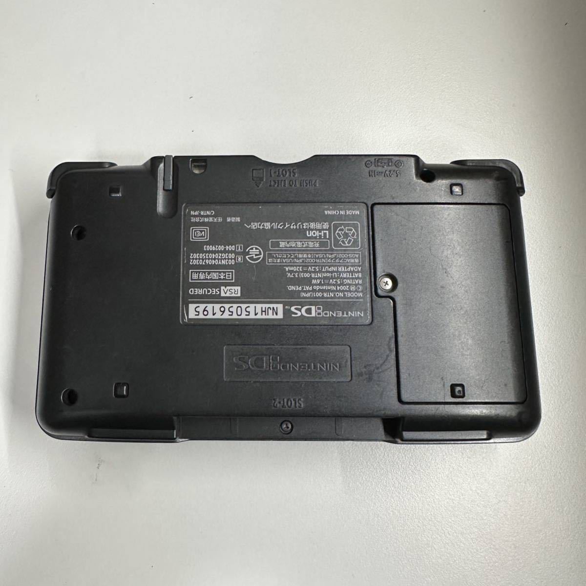 DS 本体 偽トロキャプチャ付き ブラック YouTube ゲーム実況 DS 本体 偽トロキャプチャ付き ブラック YouTube ゲーム実況