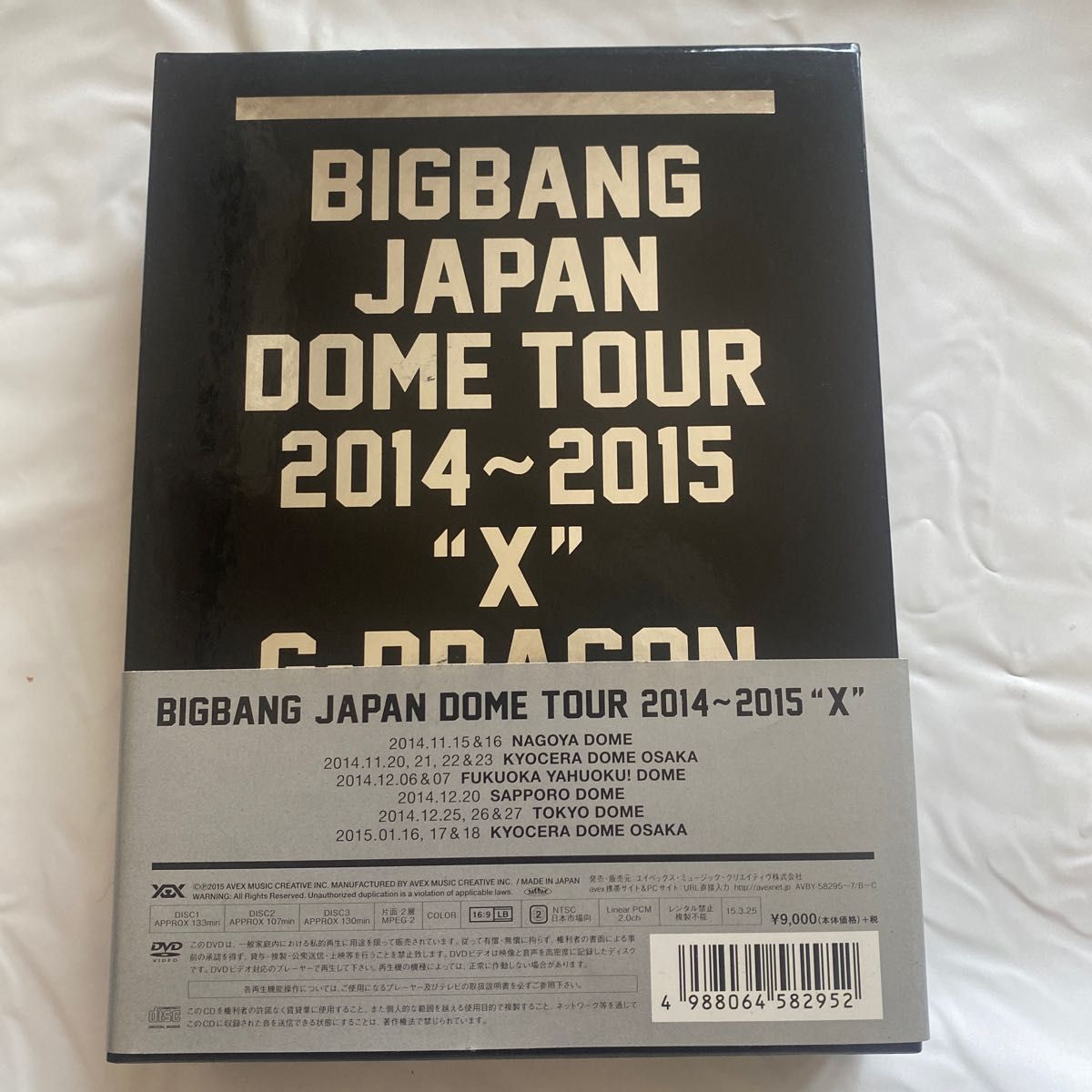 BIGBANG JAPAN DOME TOUR 2014~2015 “X -DELUXE EDITION- 