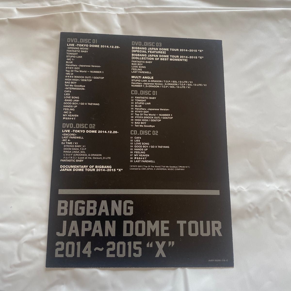 BIGBANG JAPAN DOME TOUR 2014~2015 “X -DELUXE EDITION- 