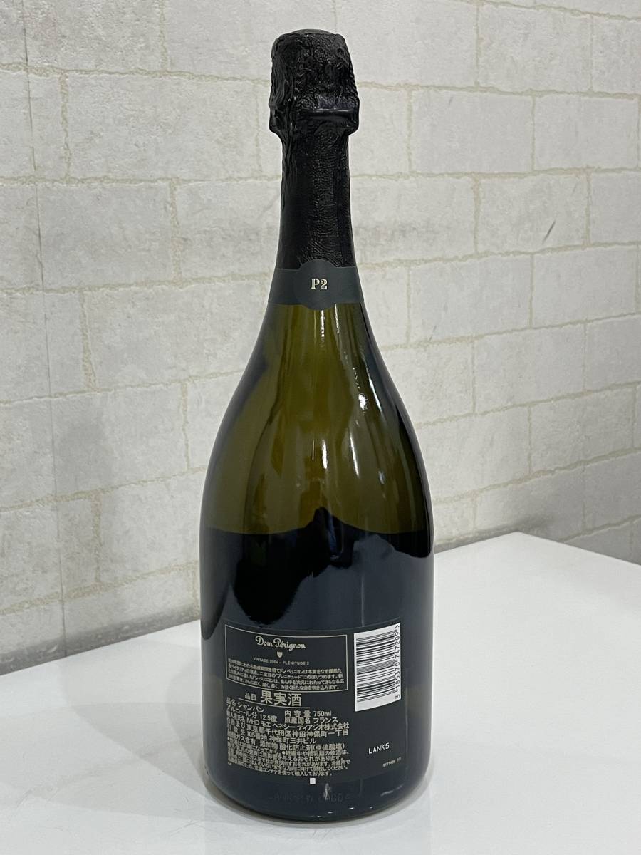 □未開栓□Dom Perignon P2 ドンペリニヨン ドンペリ プレニチュード2