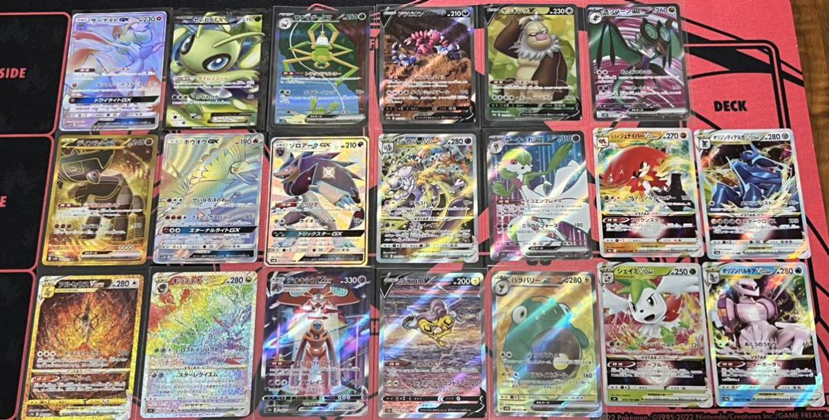 ポケモンカード まとめ売り 引退品 レアカード多数