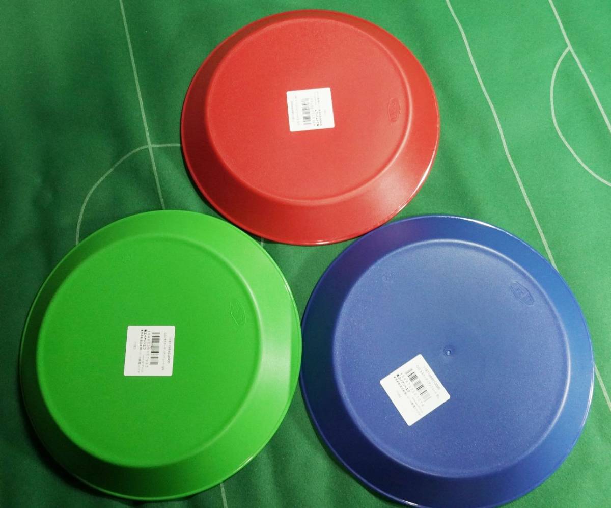 ^GSI BPA free poly- Pro pi Len material large plate 24.7cm curry plate rental ke-ti Anne plate red green blue 3 pieces set unused * tag attaching!!!^