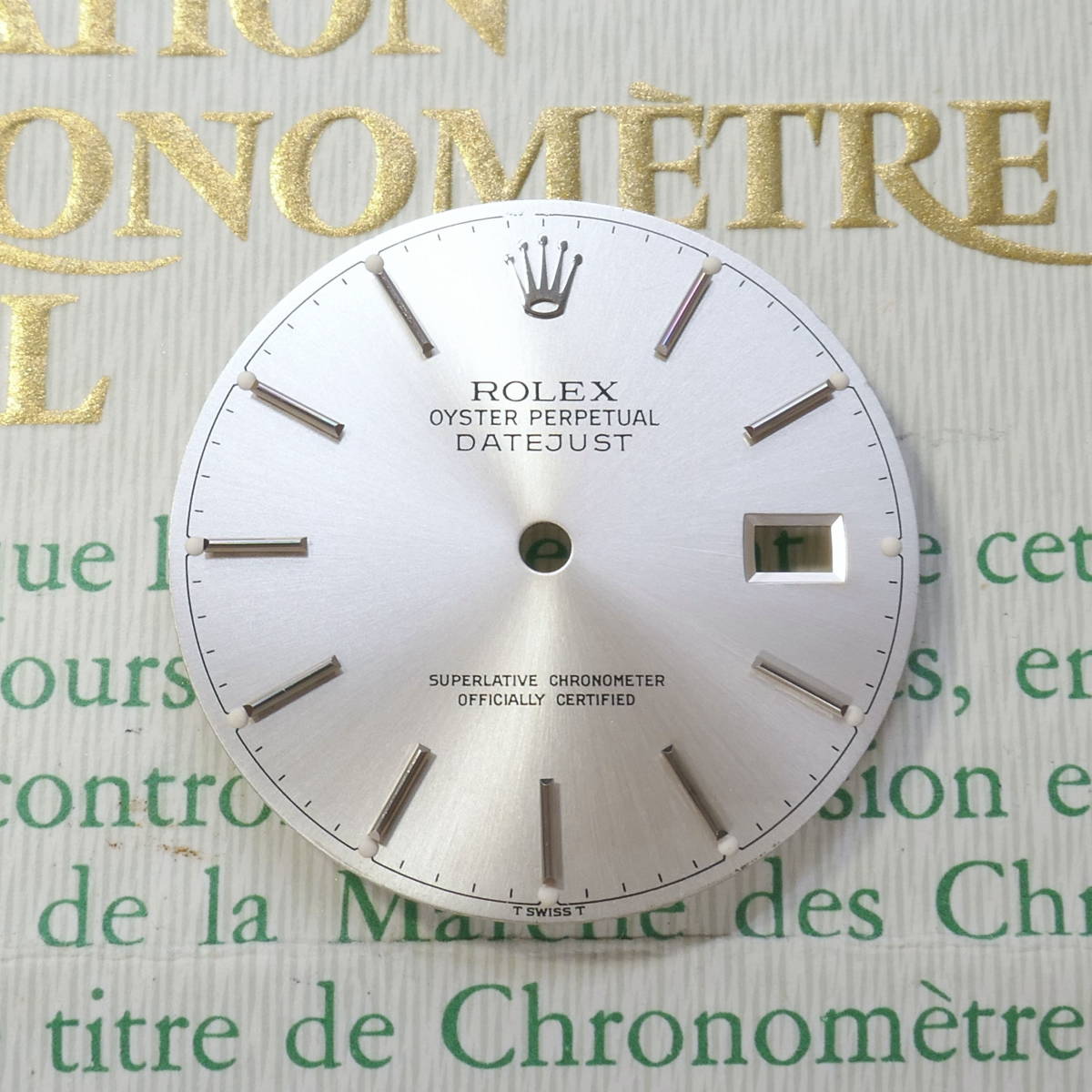 本物保証■極美品■ROLEX純正 デイトジャスト文字盤 シルバー◆NO73_画像1