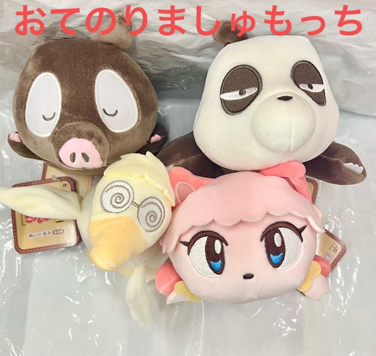 らんま1/2 プライズ おてのり ましゅもっち ぬいぐるみ 全4種 らんま1/2 プライズ おてのり ましゅもっち ぬいぐるみ 全4種